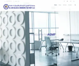 Alainglass.com(Al Ain Glass and Mirror Factory LLC) Screenshot