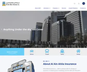 Alaininsurance.com(Al Ain Ahlia Insurance Co (PSC)) Screenshot