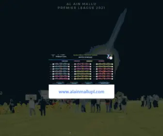 Alainmallupl.com(Al Ain Mallu Premier League 2021) Screenshot