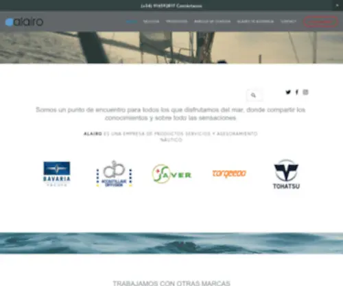 Alairo.com(Alaironautica alairo) Screenshot