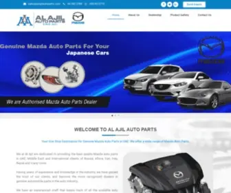 Alajilautoparts.com(Alajilautoparts) Screenshot