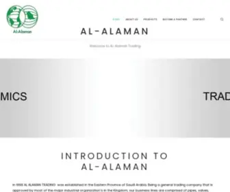 Alalaman.com(Al-Alaman for Trading & Contracting Company) Screenshot