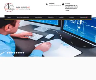 Alaliconsulting-QA.com(Al Ali Consulting & Engineering) Screenshot