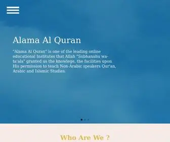 Alamaalquran.com(Allam Al Quran) Screenshot