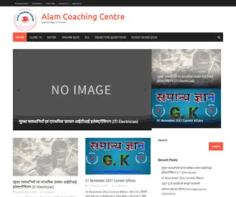 Alamcoachingcentre.in(Knowledge) Screenshot