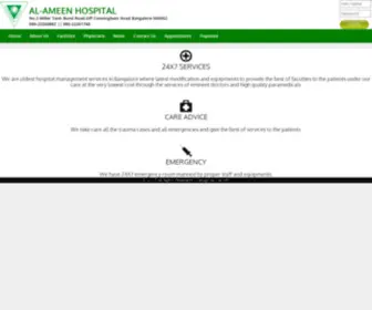 Alameenhospital.org(IIS7) Screenshot