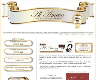 Alameenlibrary.com(Al Ameen Islamic Audio Library) Screenshot