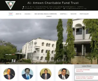 Alameenmedical.org(Al Ameen Charitable Fund Trust) Screenshot
