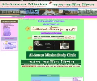 Alameenmission.in(Al-Ameen Mission) Screenshot