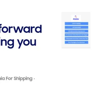 Alamia-Shipping.com(أفضل و أرخص شركات الشحن الداخلي في مصر) Screenshot