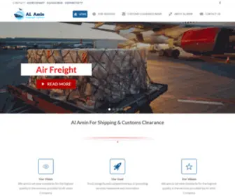 Alaminfreight.com(Alamin Freight shipping & Customs Clearance) Screenshot