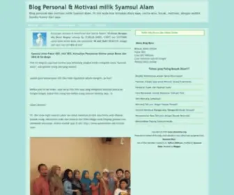 Alampintar.org(Blog Personal & Motivasi milik Syamsul Alam) Screenshot