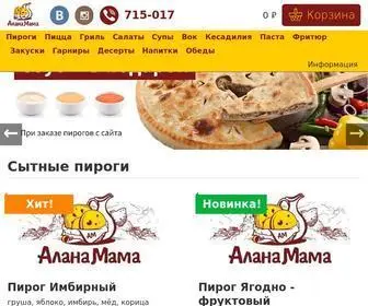 Alanamama.ru(АланаМама) Screenshot