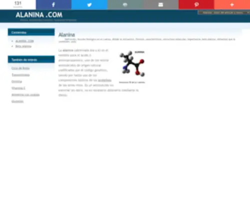 Alanina.com(Alanina) Screenshot