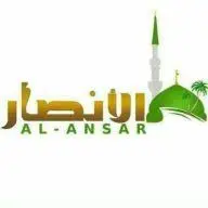 Alansar1.com Favicon