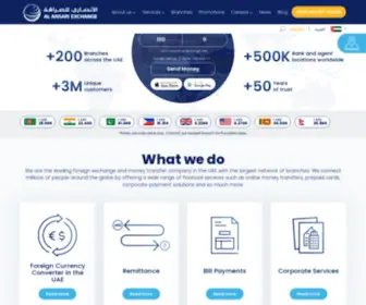 Alansariexchange.com(Al Ansari Exchange) Screenshot