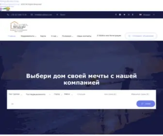 Alanyabrand.ru(турция) Screenshot