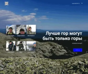 Alapaevsk.net(Цифровой) Screenshot