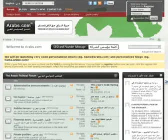 Alarabia.net(عرب) Screenshot