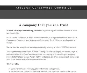 Alarish.com(Al-Arish Security & Contracting Services) Screenshot