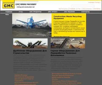 Alarmascenturion.com.mx(Alarmascenturion) Screenshot