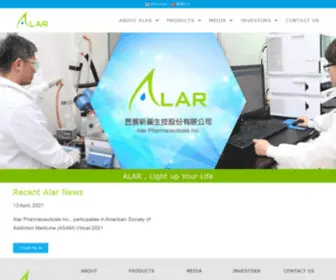 Alarpharm.com(昱展新藥生技股份有限公司) Screenshot