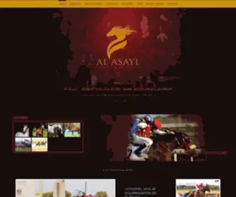 Alasayl.com(Al Asayl) Screenshot