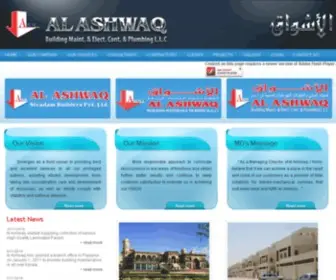 Alashwaquae.com(Plumbing LLC) Screenshot