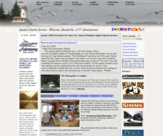 Alaskacharter.com(Alaska Fishing Vacation) Screenshot