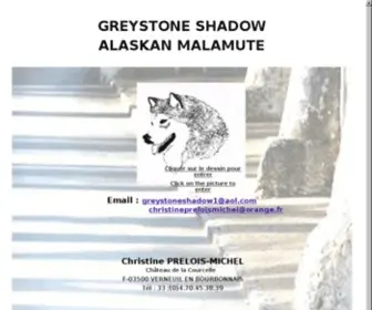 Alaskan-Malamute.com(Malamute d'Alaska) Screenshot