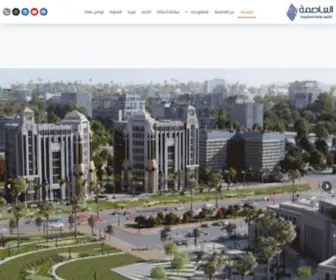 Alassema-Group.com(AlAsema Real Estate) Screenshot