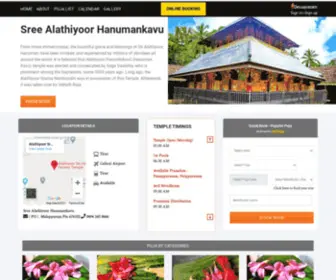 Alathiyoorhanumankavu.in(Sree Alathiyoor Hanumankavu official website) Screenshot