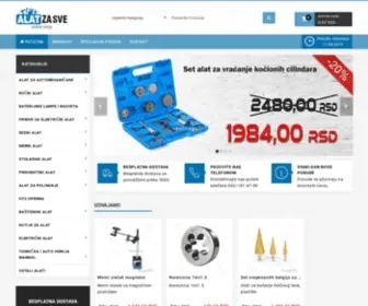 Alatzasve.rs(Alat za sve shop) Screenshot