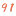 Alawis.com Favicon