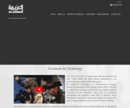 Alazimah.com(AlAzimah) Screenshot