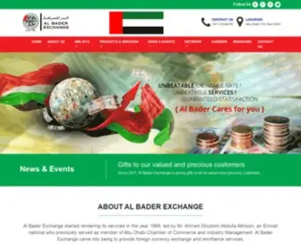 Albaderexchange.com(Al Bader Exchange) Screenshot