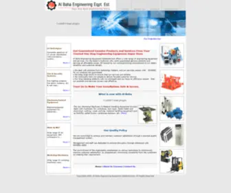 Albahauae.com(Al Baha Engineering Equipment Establishment) Screenshot