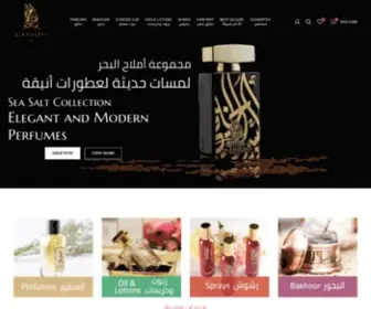 Albaitalkhaleejibh.com(Albait Alkhaleeji) Screenshot