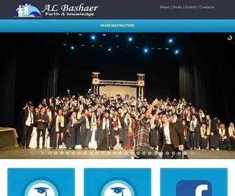 Albashaerschools.net(Faith & Knowledge) Screenshot