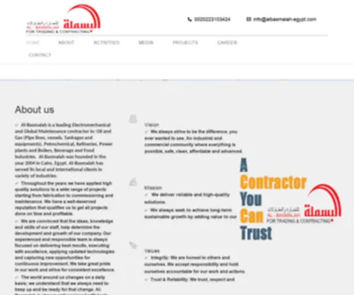 Albasmalah-Egypt.com(Basmalah) Screenshot