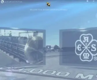AlbassamGroups.com(Al Bassam Group) Screenshot