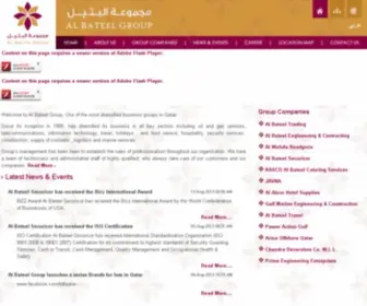 Albateelgroup.com(Al Bateel Group) Screenshot