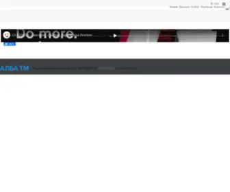 Albatm.com(ALBATM – ALBATM) Screenshot