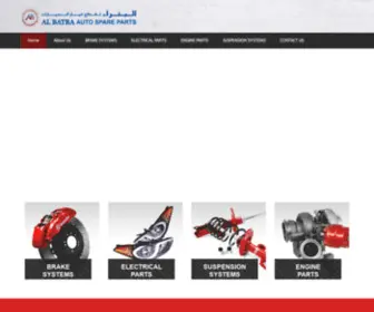 Albatraparts.com(Auto Spare Parts in Qatar) Screenshot