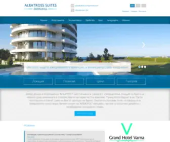 Albatros-Myhome.com(Albatross Suites) Screenshot
