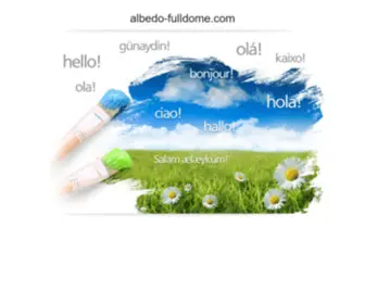 Albedo-Fulldome.com(Albedo Fulldome) Screenshot