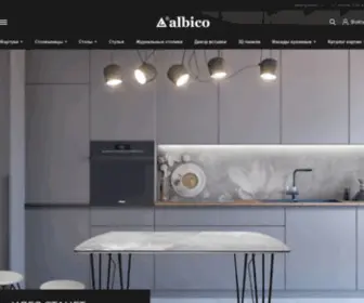 Albico.ru(Высокоглянцевые мебельные панели albico) Screenshot