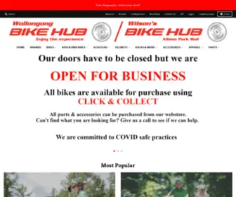 Albionparkrailbikehub.com.au(Bike Hub) Screenshot