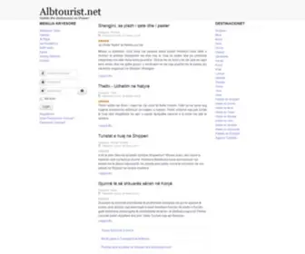 Albtourist.net(Info per hotel dhe ture ne Shqiperi) Screenshot