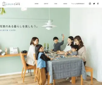 Album-Cafe.jp(いつも) Screenshot